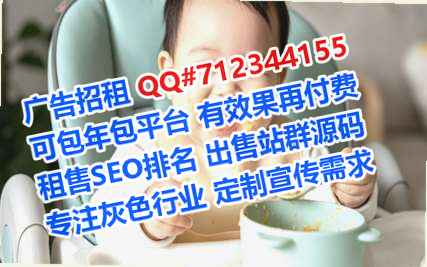 呈贡IVF保险代理工作室